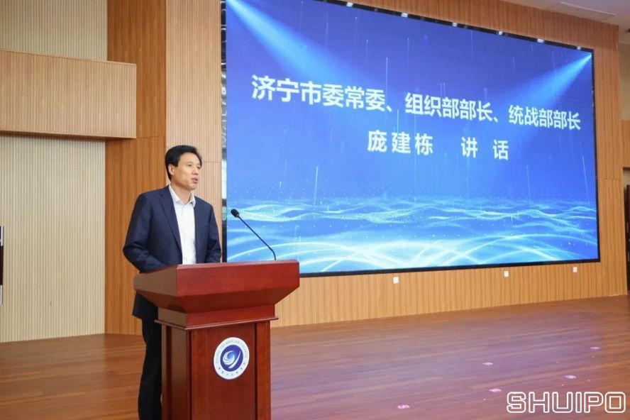 濟(jì)寧市委常委、組織部部長、統(tǒng)戰(zhàn)部部長龐建棟